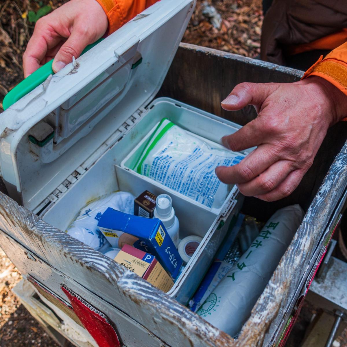 Trail First Aid Kit
